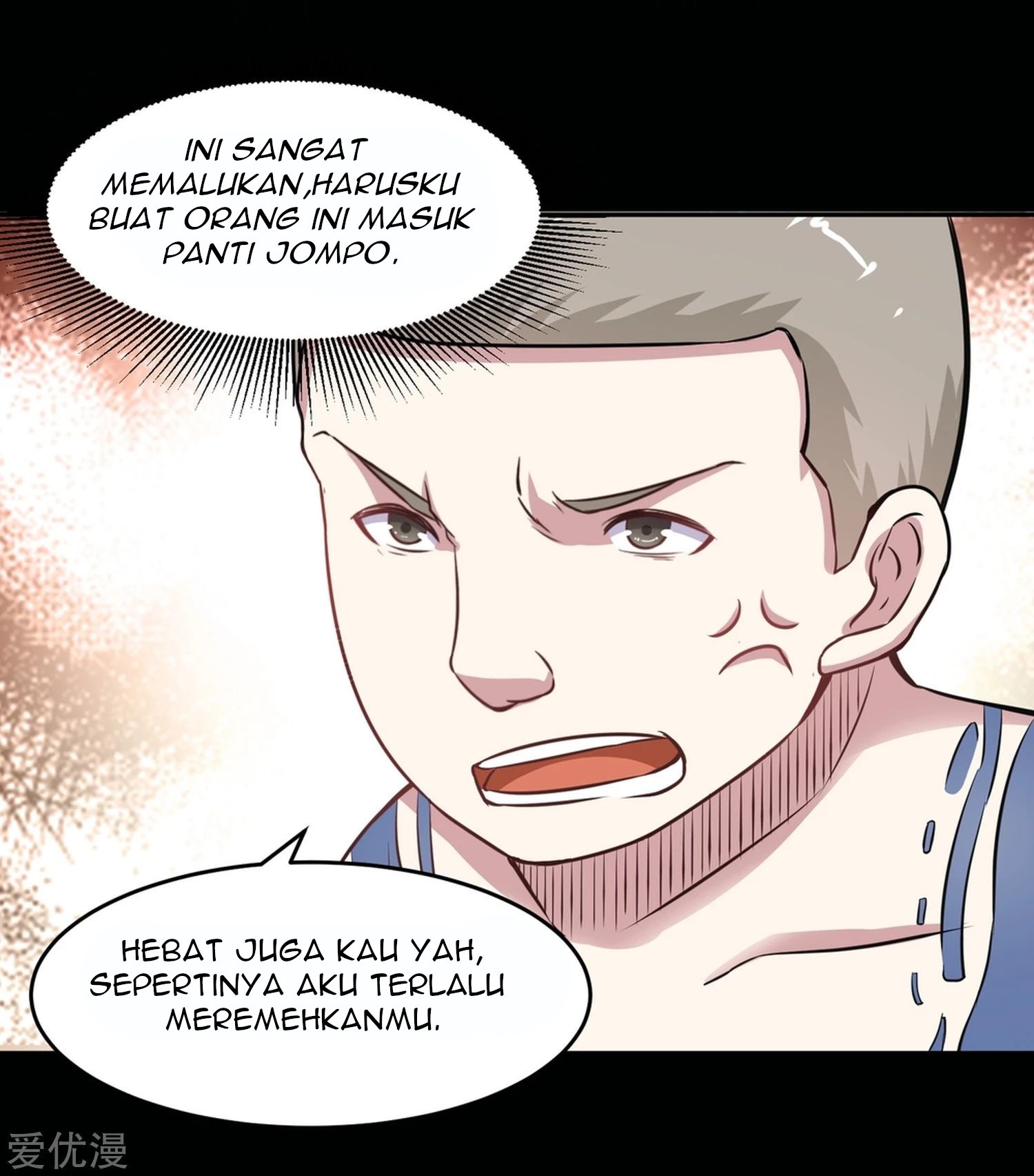 Godly Mobile Game Chapter 10 Bahasa Indonesia